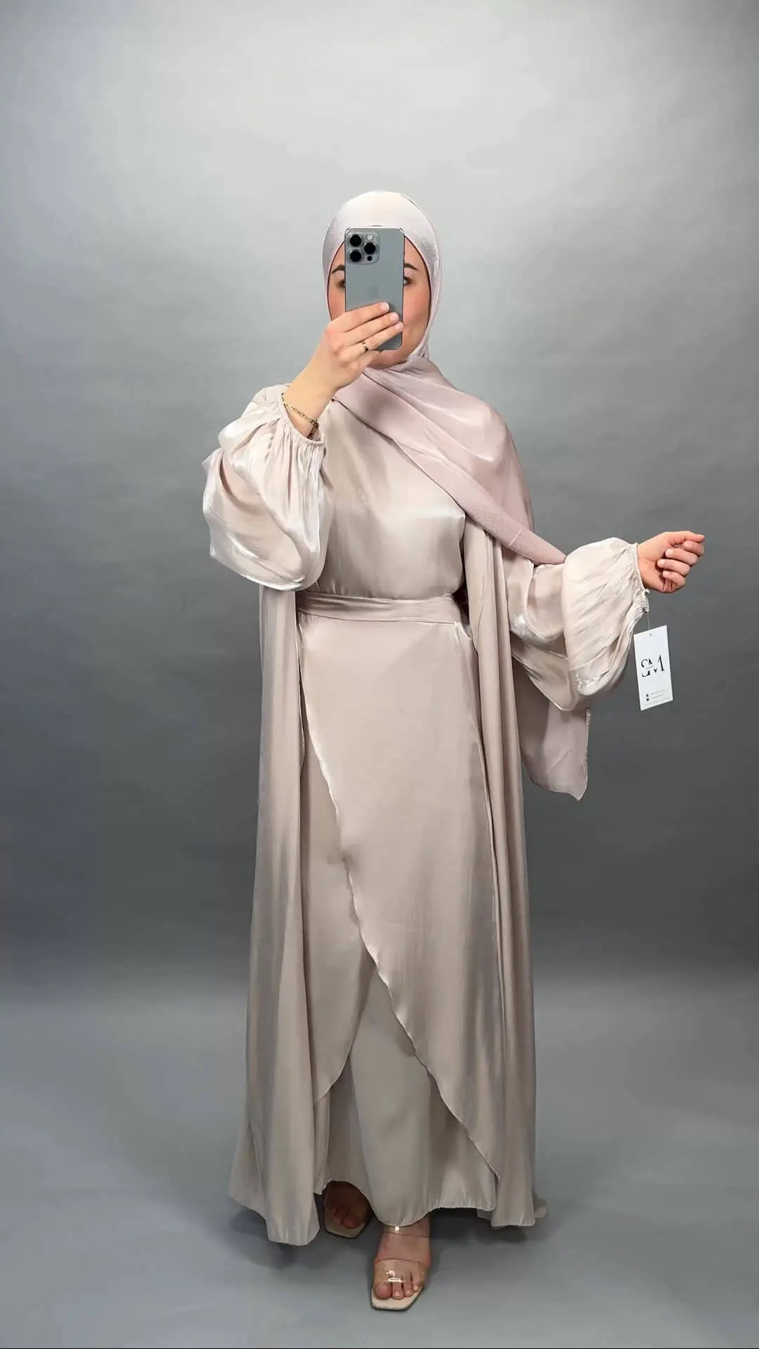 Gabiya Abaya Bej